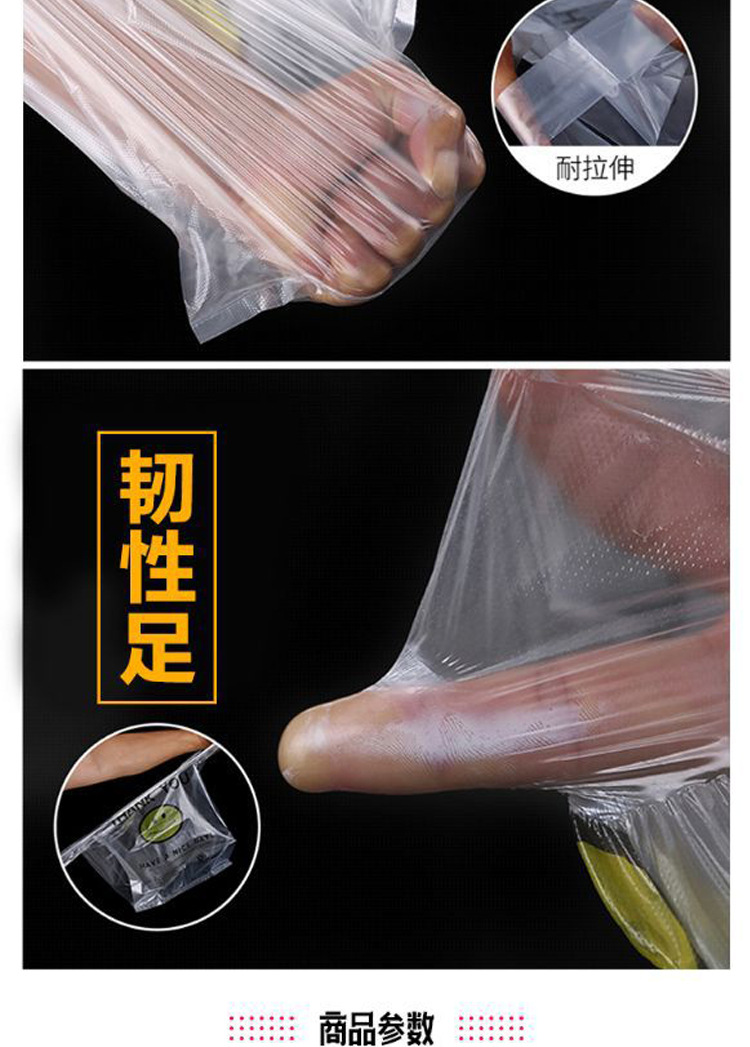 详情页_06