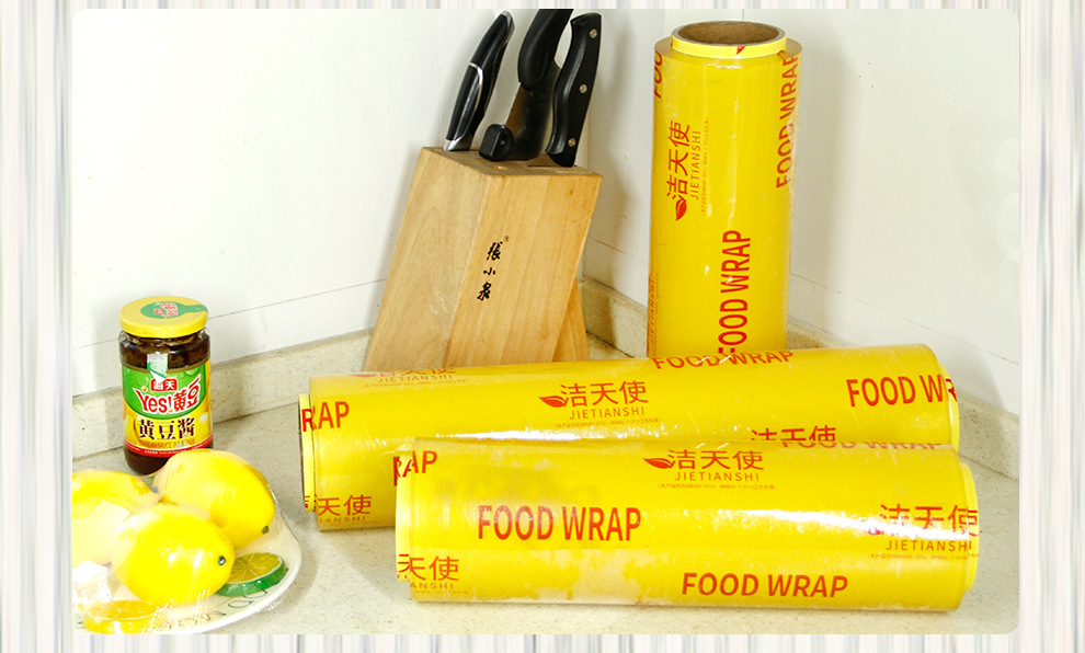 一次性PVC保鲜膜大卷美容院商用超市水果家用食品级一件起批发详情16