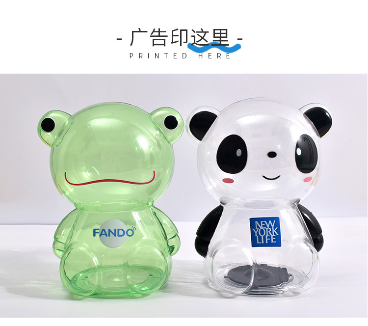 儿童礼物卡通小摆件广告礼品糖果罐零钱罐储钱罐储蓄罐透明存钱罐详情14
