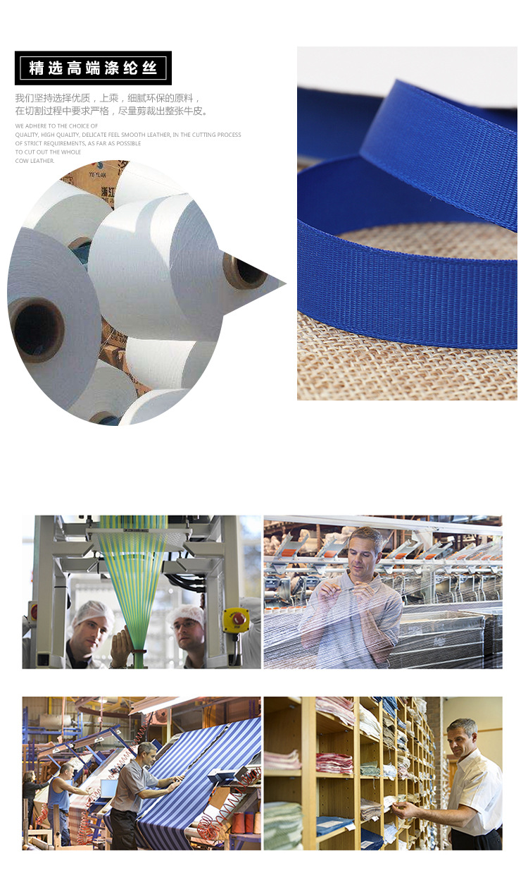 天美蓝色丝带0.6CM-5CM宝蓝色螺纹织带礼品包装彩带服装辅料彩带详情3