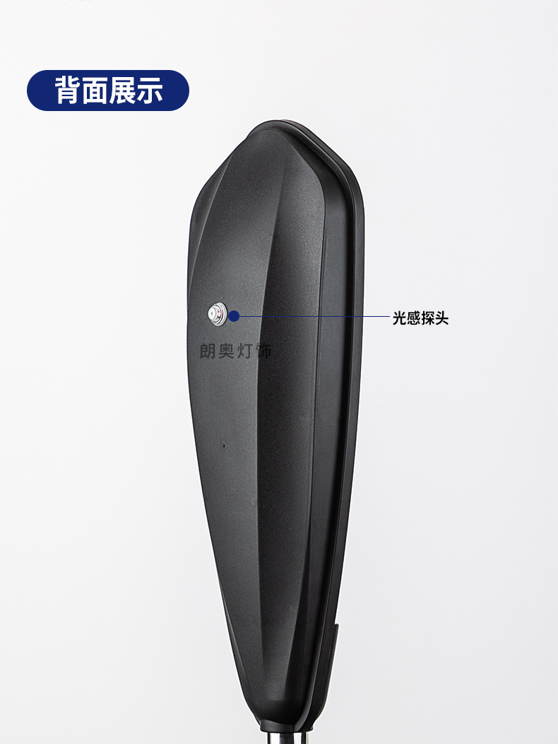 Cross-border practical municipal street lamp, 20W light-controlled led villa lamp, courtyard lamp, new rural project outdoor lighting lamp pic 7
