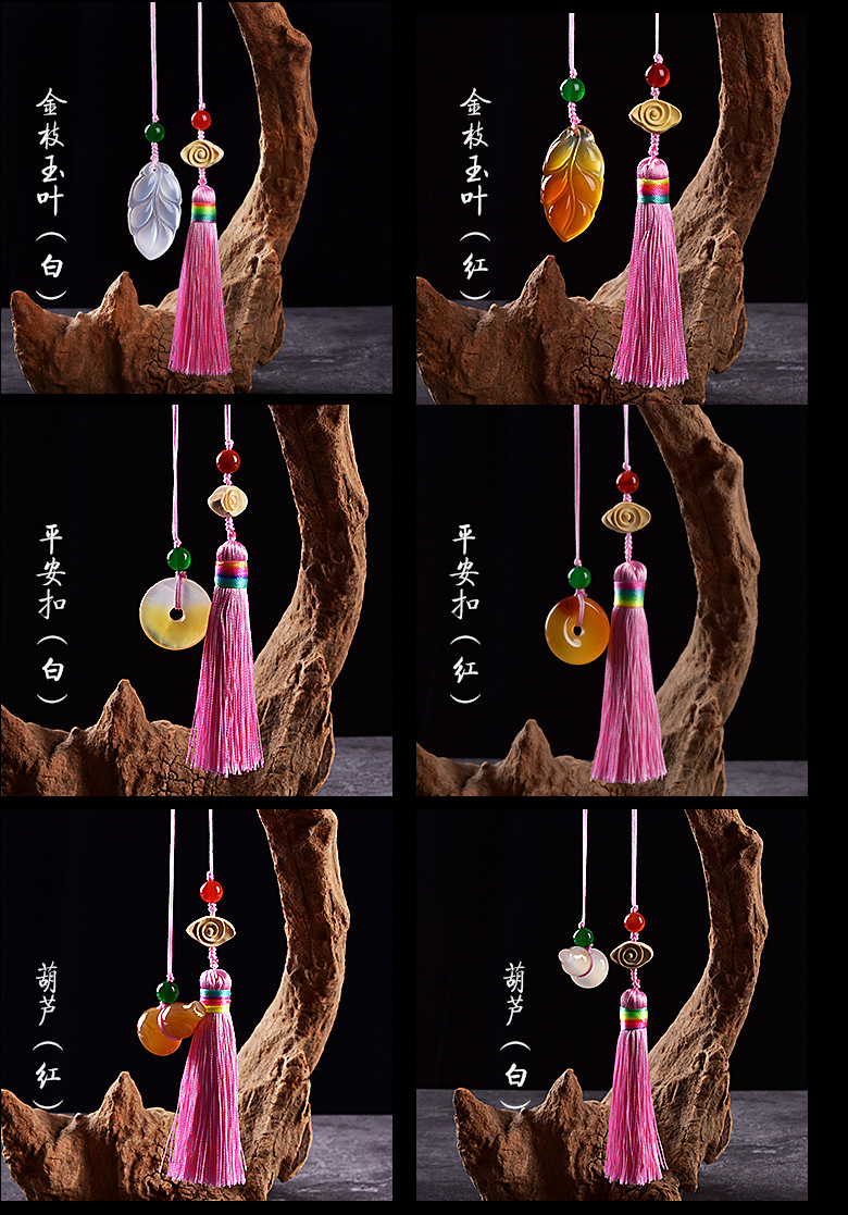 GS248新款玉髓汽车挂件内饰后视镜车挂狐狸书签玛瑙礼品详情3