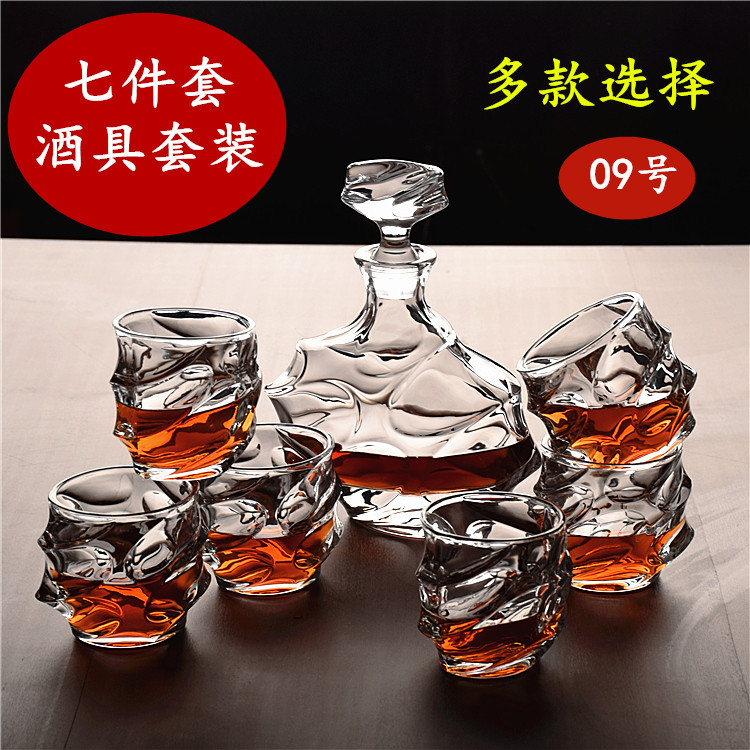 玻璃威士忌杯七件套酒樽酒杯套装啤酒杯酒瓶洋酒杯洋酒瓶白酒瓶详情1