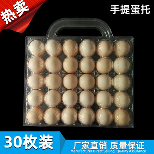 现货鹌鹑蛋包装盒20枚鹌鹑蛋礼盒 pvc包装现货 一次性鹌鹑蛋托详情2