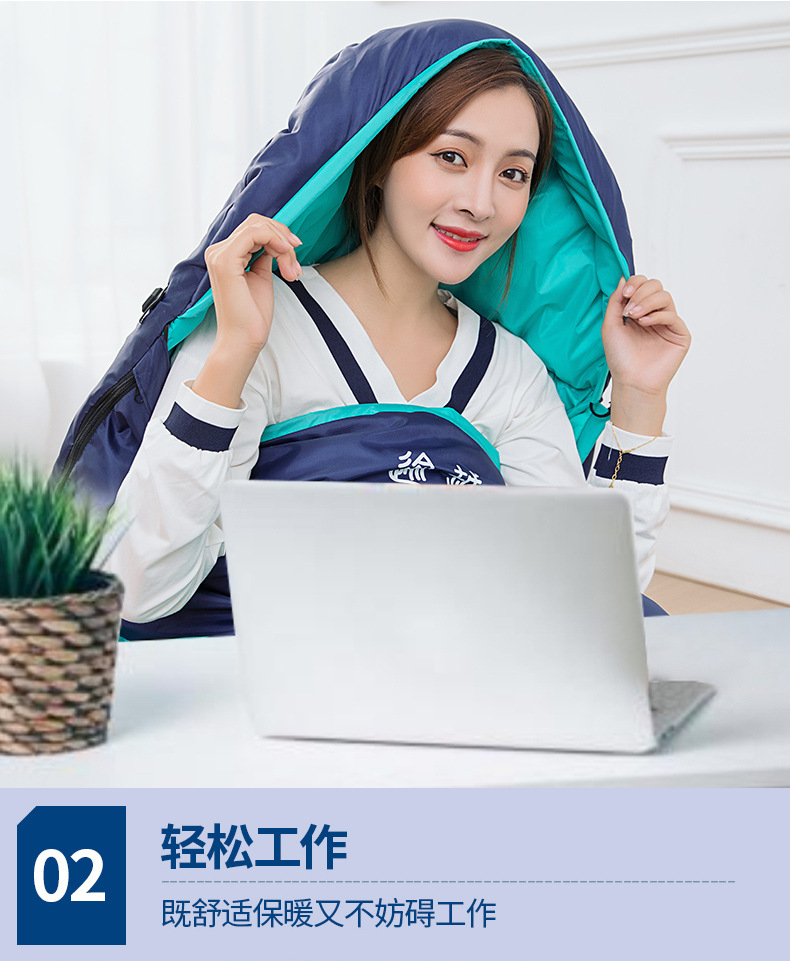 New cross-border envelope-style smart heating cotton sleeping bag, outdoor camping heating sleeping bag, trendy electric heating warm sleeping bag pic 8