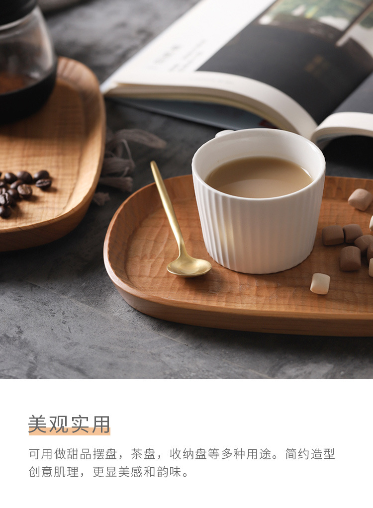 Japanese-style wooden handcrafted tea tray, solid wood carved fruit plate, creative and simple kung fu tea set tray, walnut wood pastry plate pic 7