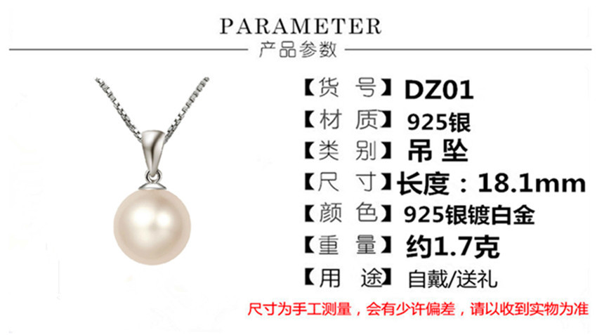 Серебряное колье S925 с цепочкой из бижуса, украшенное модным украшением с натуральным черным жемчугом pic 9