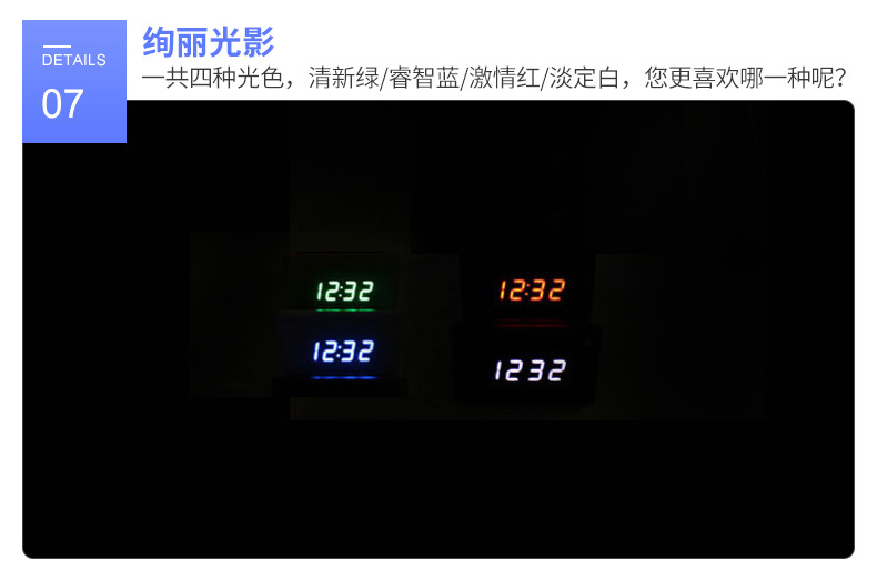 Cross-border bestseller wooden pen holder alarm clock, Amazon hot selling LED clock gift electronic clock, can silk-screen print logo pic 13