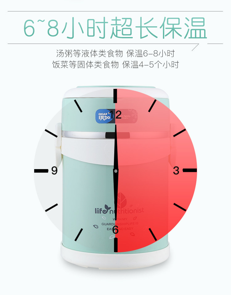 提锅详情_03.jpg