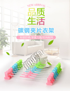 家用浸塑半圆衣架带挂钩金属防滑成人衣服架子无痕晾晒内衣服装店详情7