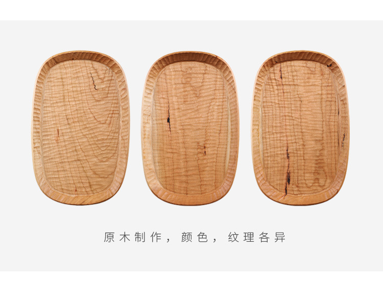 Japanese-style wooden handcrafted tea tray, solid wood carved fruit plate, creative and simple kung fu tea set tray, walnut wood pastry plate pic 12
