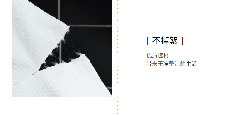 匡舒洗脸巾女一次性纯棉洁面巾卸妆棉擦脸洗面美容专用巾卷筒式详情9