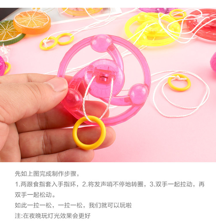 拉线飞轮拉线闪光飞轮闪光陀螺发光陀螺健身发光拉线飞轮详情11