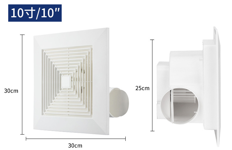 天花管道扇排气扇8.10.12寸带止回阀卫生间换气扇低噪音排风扇详情8