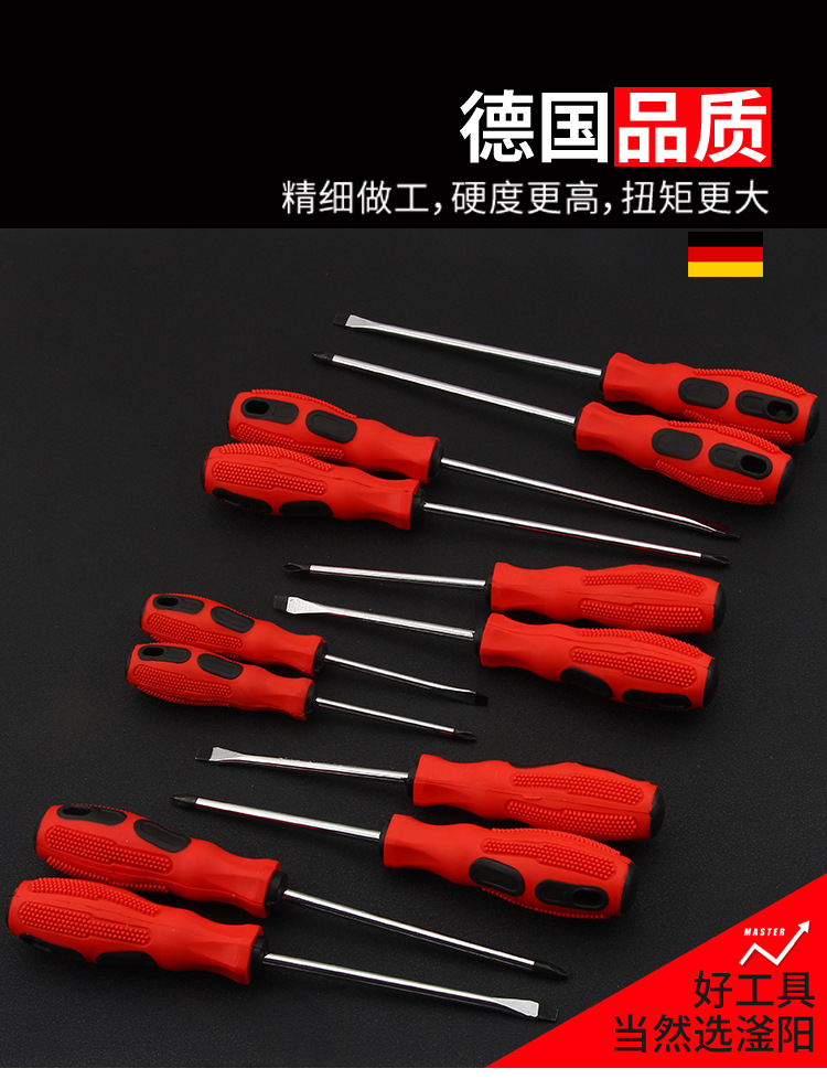 Wholesale massage handle screwdrivers, alloy steel high-strength cross-shaped flat-head screwdrivers, hand tools from the manufacturer pic 5