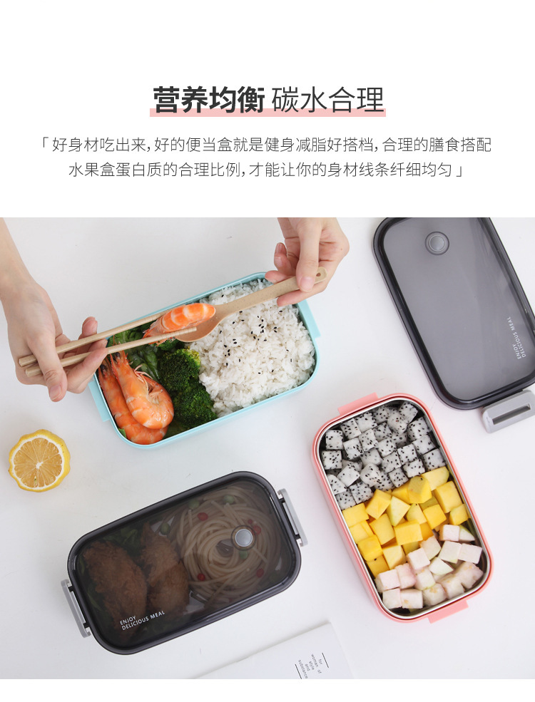 不锈钢单层密封饭盒便当盒分格 上班族学生日式分隔型女餐盒套装详情14