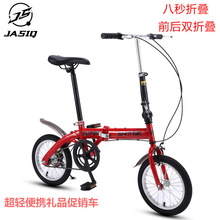 14-inch folding bicycle, ultra-light and portable adult bicycle, folding bike, urban leisure cycling bicycle pic 6