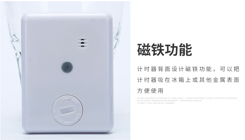 The logo kitchen timer countdown electronic clock stopwatch cooking timer electronic timer pic 10