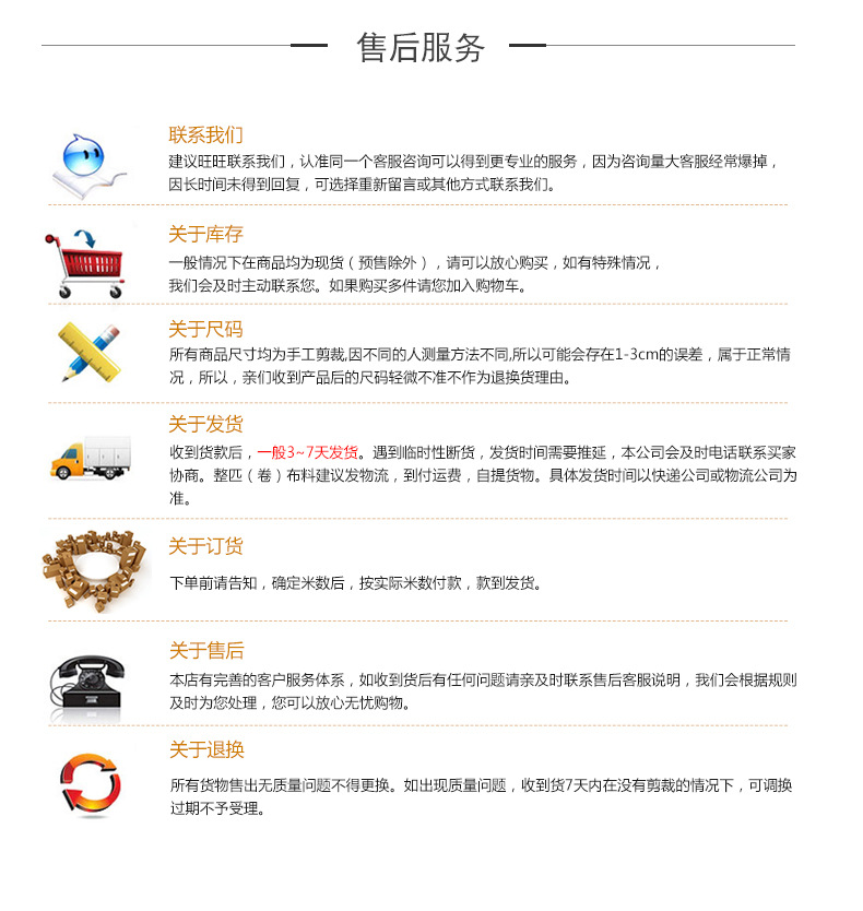 纯色棉摇粒绒秋冬新品加厚卫衣面料单面绒布多色可选厂家详情18