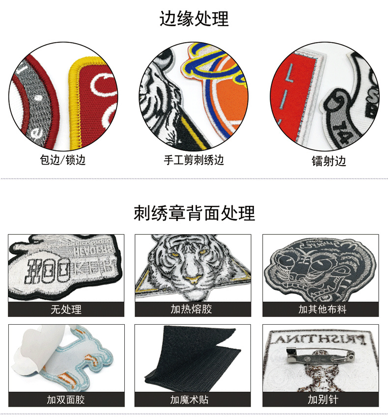 国潮马年定制挂件香包钥匙扣彩虹小马充棉唛钥匙扣大牌小挂件批发定做详情22