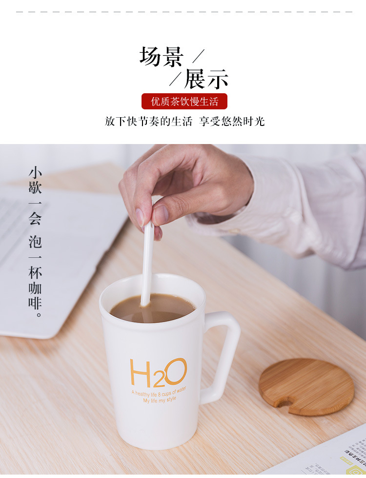 Ceramic cups, creative breakfast cups, mugs, coffee cups, couple water cups, advertising cups, manufacturer supplies digital cups pic 11