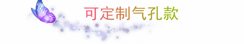 A204 seamless underwear cup beauty back sports vest, one-piece thin one-piece breathable sponge chest pad insert pic 26