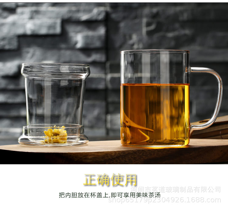 家用高硼硅透明玻璃水杯茶杯有盖带把办公咖啡杯带盖简约泡茶杯详情23