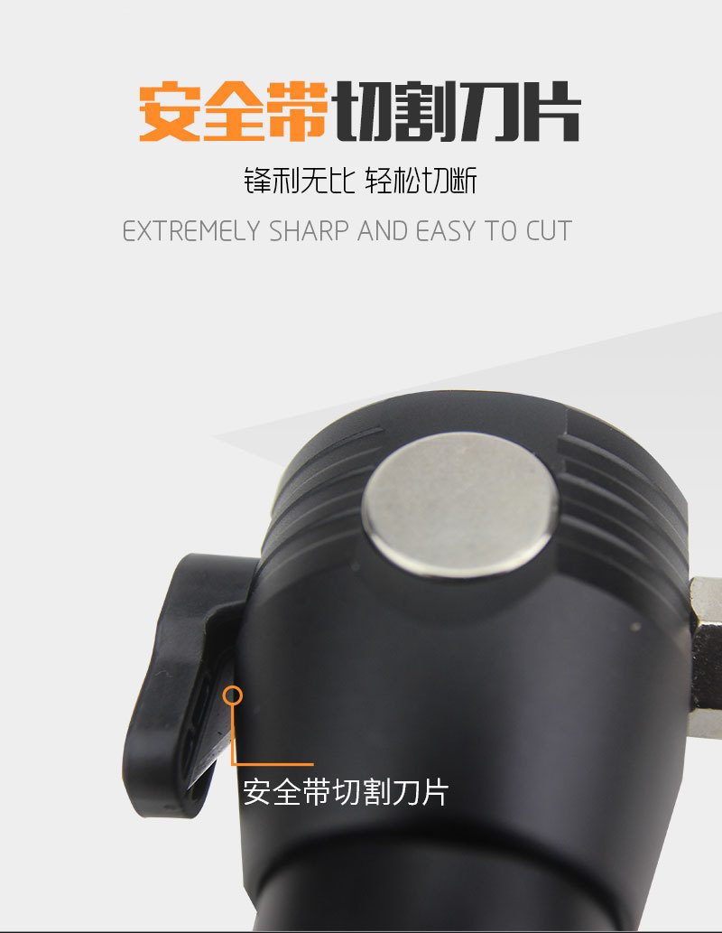 Tiger Hunter car usb charging safety escape hammer flashlight Solar safety hammer LED flashlight with strong LED light pic 46