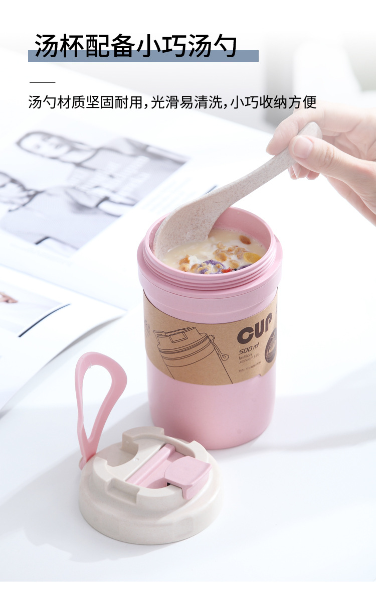 厂家创意水杯大容量密封保温杯子双层创意随手杯可微波小礼品批发详情7