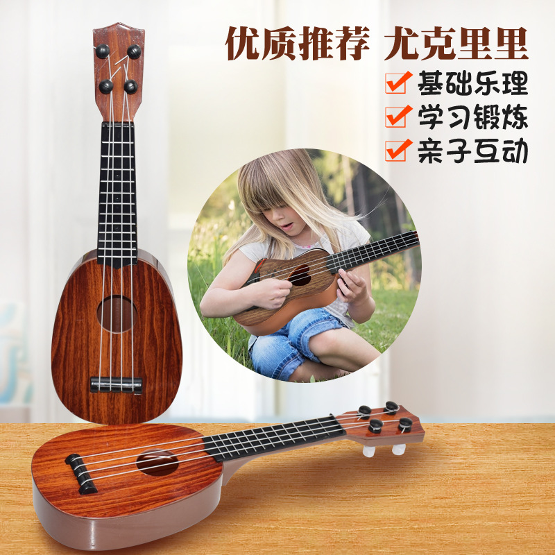 儿童乐器仿真尤克里里宝宝玩具初学小吉他厂家直供新款一件代发详情13