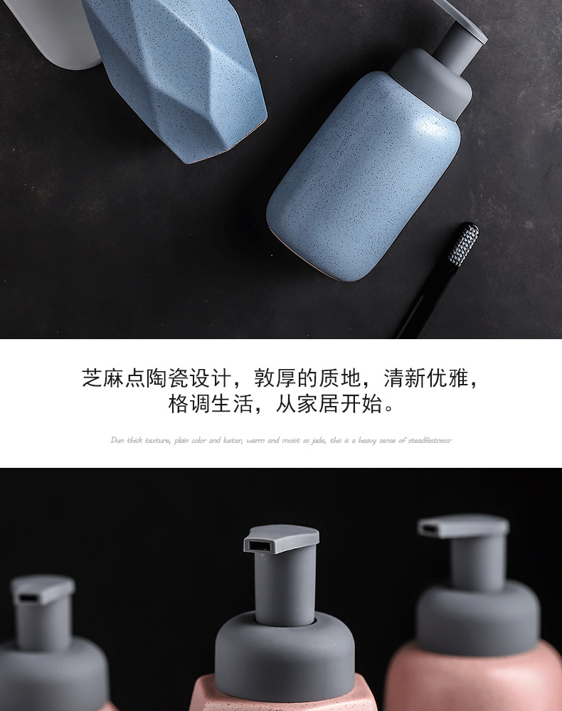 Hotel bathroom ceramic lotion bottle, three-piece set, bathroom supplies, body wash bottle, portioning bottle, press-type foaming bottle pic 4