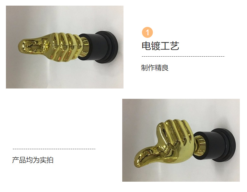 塑料迷你大拇指奖杯批发奖杯儿童舞蹈比赛纪念嘉奖颁奖鼓励奖详情6