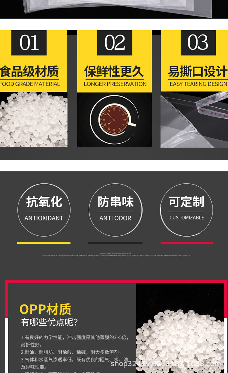 详情_05.jpg