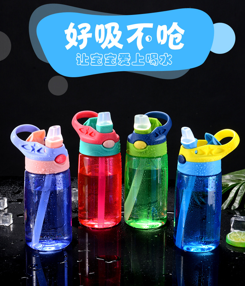 彩色水杯便携保温杯180ml日常喝水杯学生宿舍用杯详情26