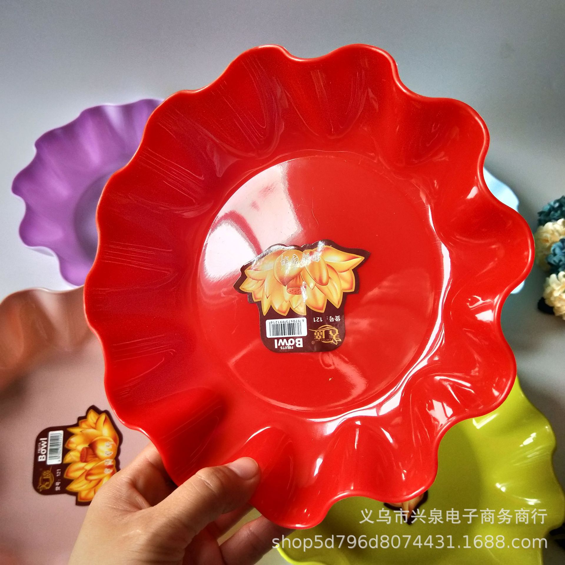 【 Zone 3-7 】XD323 fruit Platter 750 per box, flower-shaped fruit platter, plastic colored fruit platter, lace candy platter, colored lace zero platter 1 yuan 2 yuan pic 2