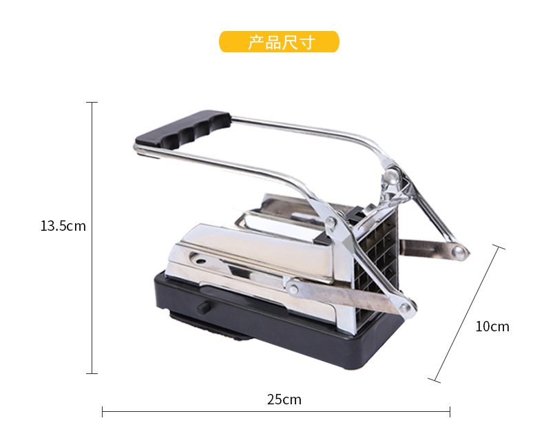 Shengchu manual French fries slicer, manual cucumber, radish, potato and lettuce slicer, household convenience, factory direct sales pic 7