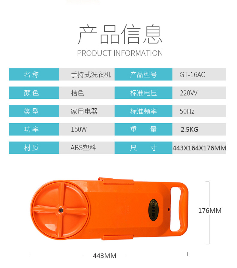 Lazy student dormitory laundry machine, portable washing machine, hand-held small mini convenient travel sock washing machine pic 14
