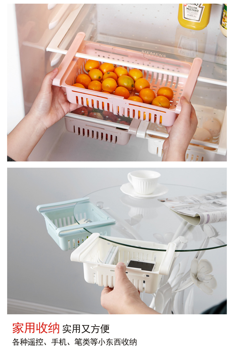 Lohasi retractable refrigerator storage box, storage basket, living room home egg storage and organization box, refrigerator shelf pic 5