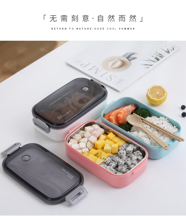 不锈钢单层密封饭盒便当盒分格 上班族学生日式分隔型女餐盒套装详情20