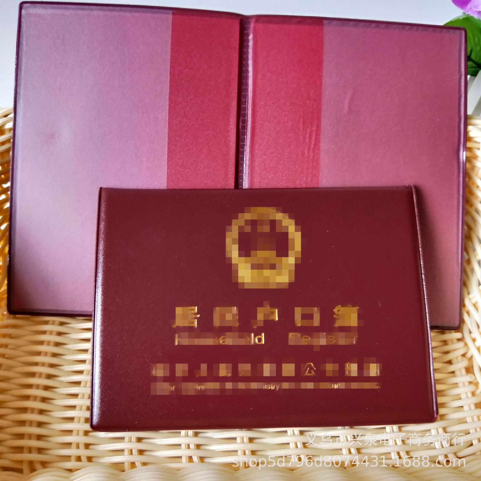 IMG20190521145942_副本