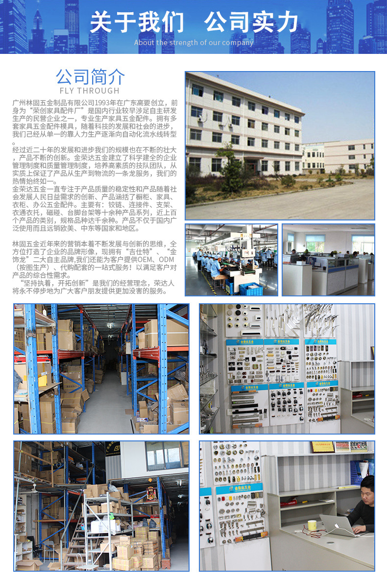 Left steel aluminum alloy single rebound device for cabinet and wardrobe doors, handle-free press self-spring device, golden rebound device, wholesale with free shipping pic 15