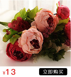 厂家批发欧式仿真花手扎5头牡丹家居装饰假花婚庆用品摆件批发详情11