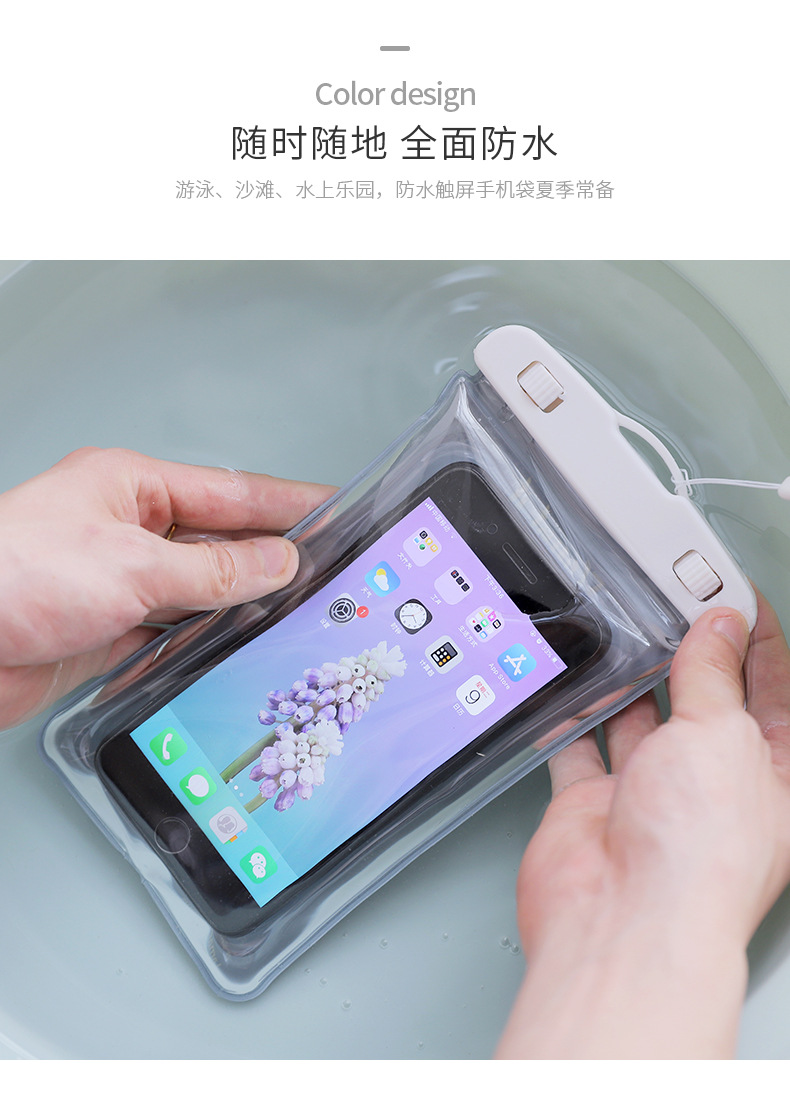 防水袋手机可触屏可漂浮外卖骑手防水袋游泳温泉漂流拍照器潜水套详情8