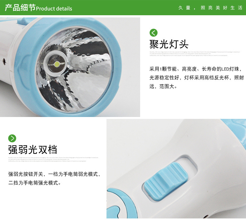 Wholesale Jiuliang flashlight, led charging, outdoor portable, flood control, fire emergency, household plastic flashlight, printable pic 19