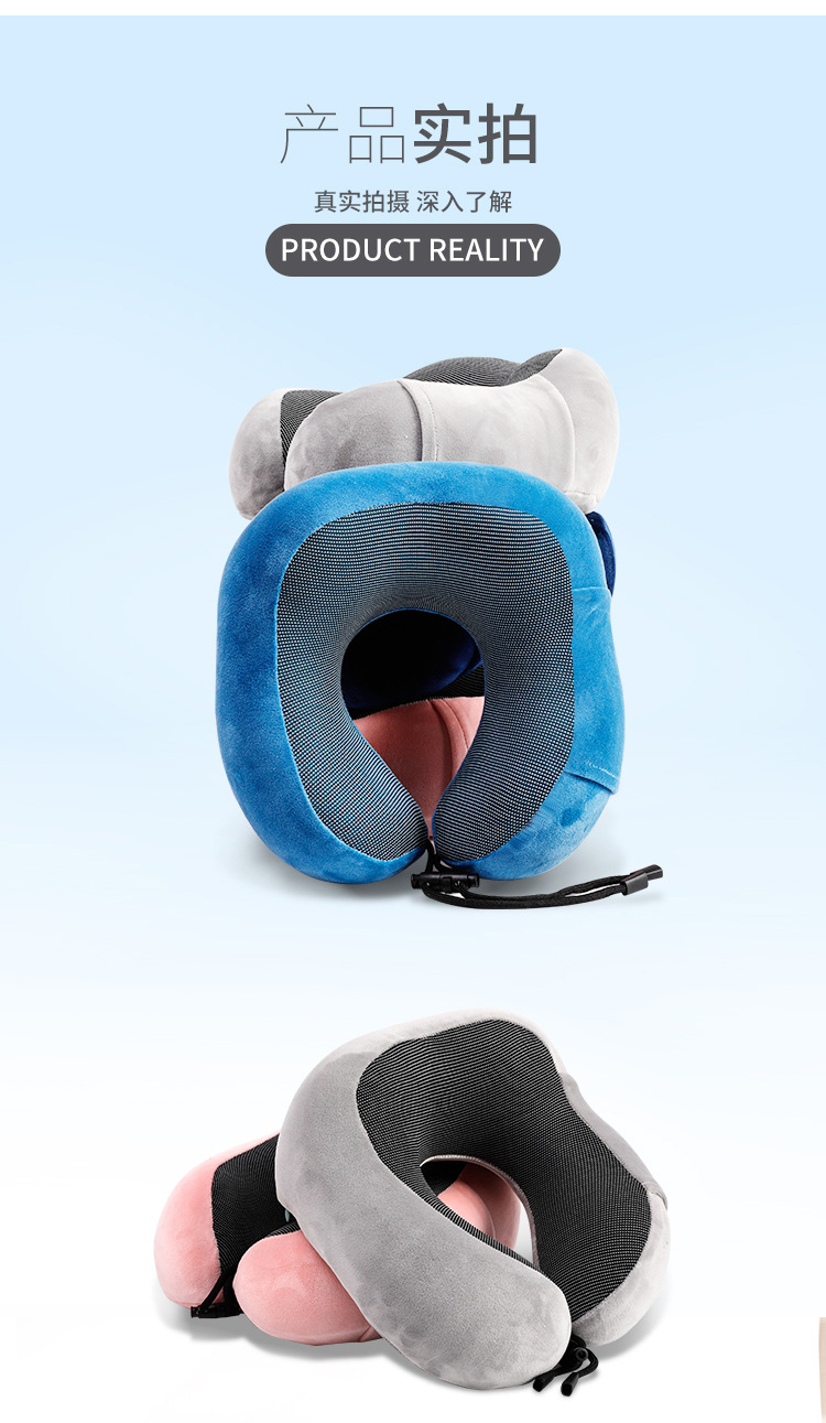 Amazon gifts can be stored. Travel airplane pillow, cervical U-shaped pillow, memory foam U-shaped neck pillow, office sleeping pillow pic 7