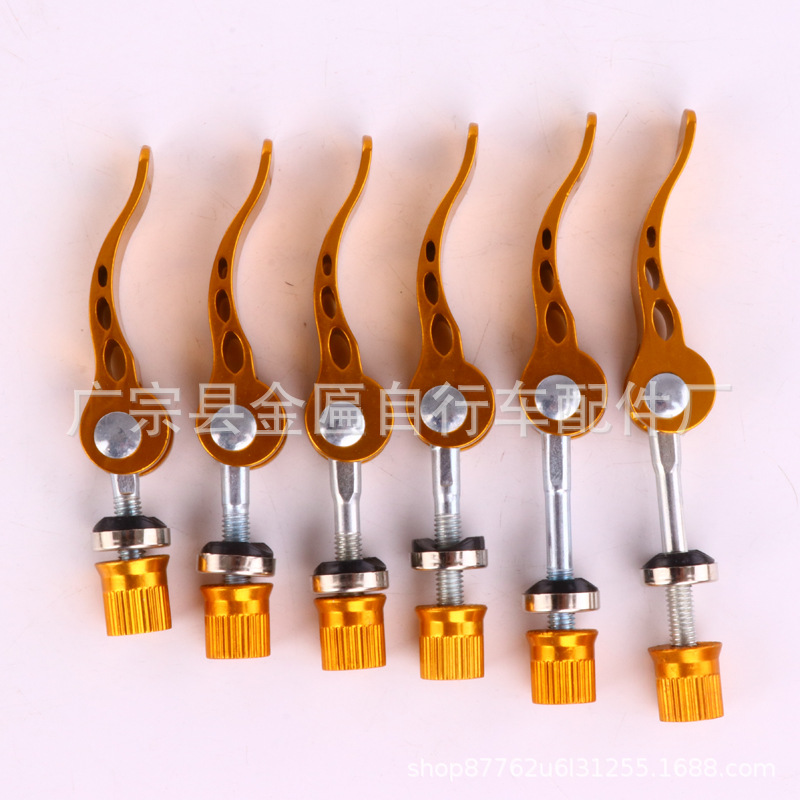 The manufacturer supplies high-end bicycle aluminum alloy quick-release mountain bike quick-release rods M6/M8 lock screws pic 15