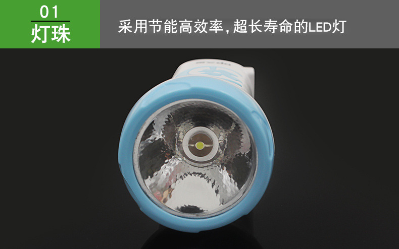 Wholesale Jiuliang flashlight, led charging, outdoor portable, flood control, fire emergency, household plastic flashlight, printable pic 11
