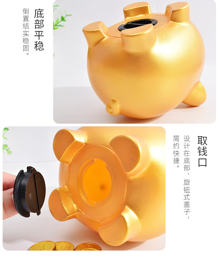 金猪存钱罐创意儿童小礼品储蓄罐广告礼品搪胶儿童小猪存钱罐批发详情7