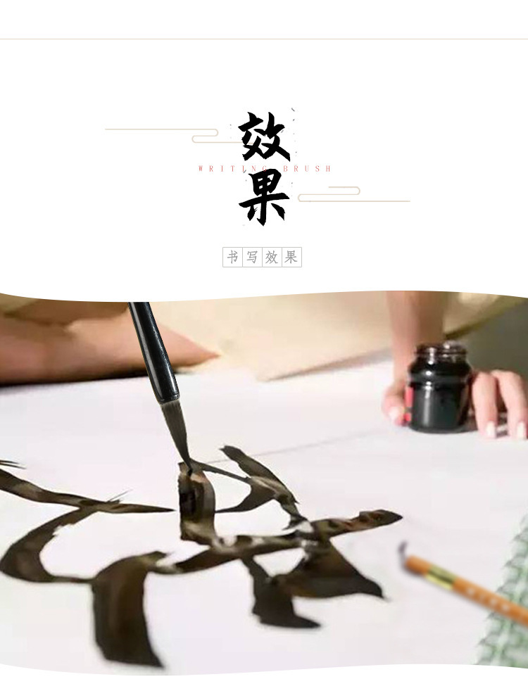 Venta directa de fábrica chengzhen principiante caligrafía waterwriting pen estudiantes eclectic milli pen al por mayor boutique sala de escritura sibao pic 9