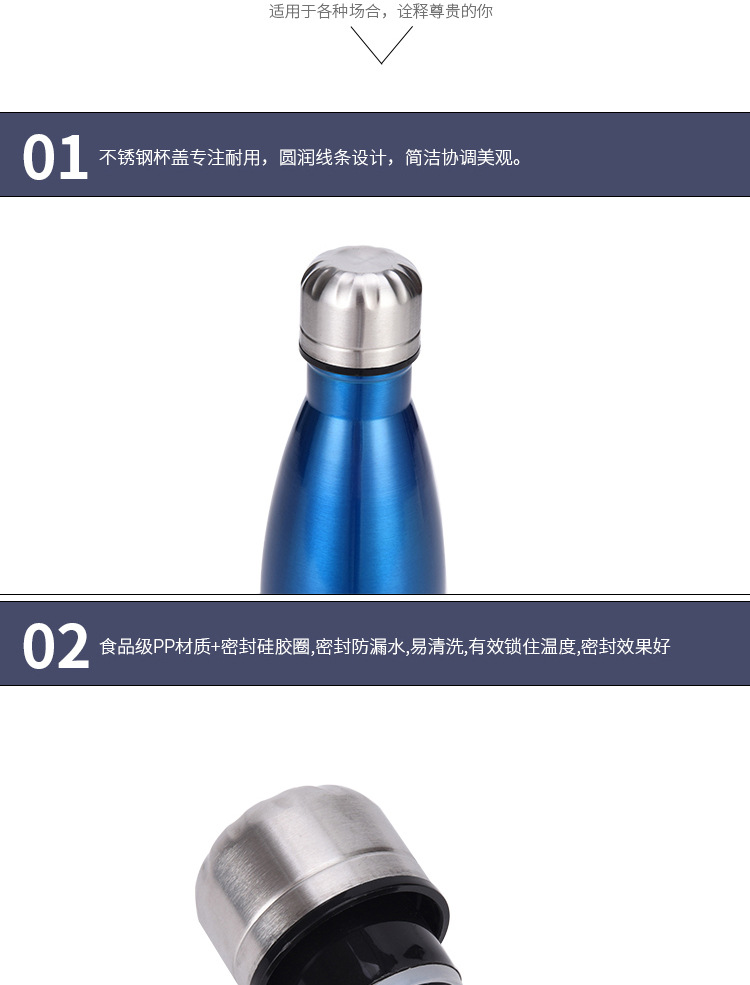 双层304不锈钢保温杯大容量可乐瓶运动水杯车载创意广告礼品杯子详情10